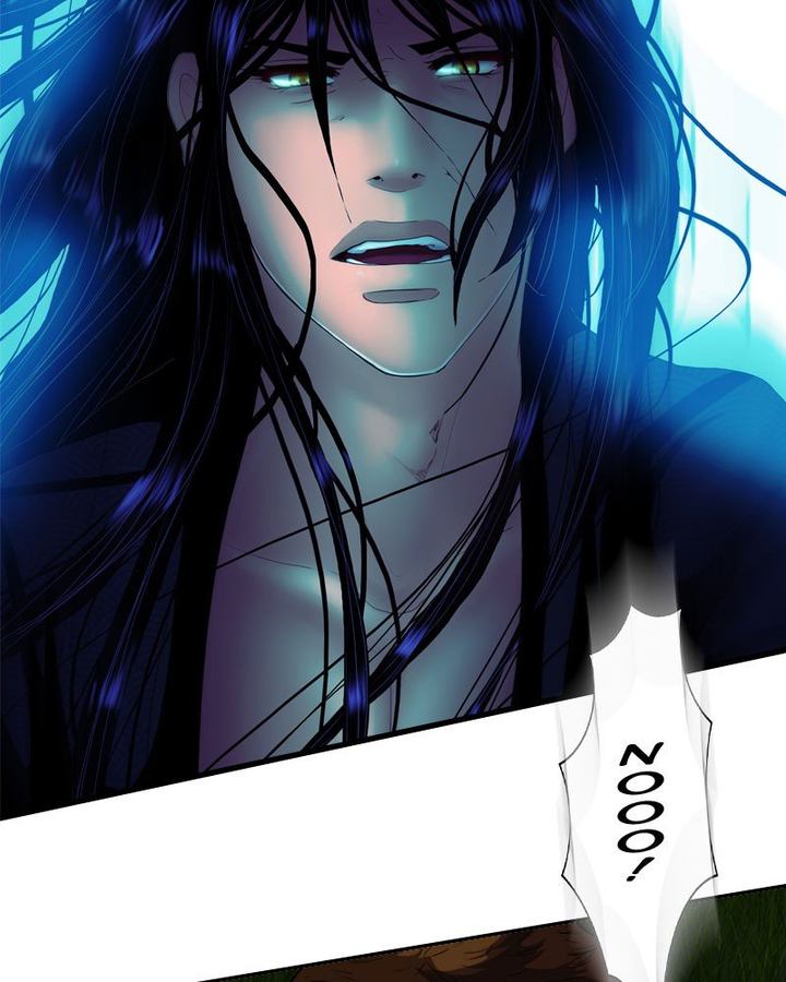 My Dear Cold Blooded King 142 5