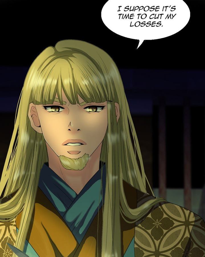 My Dear Cold Blooded King 142 70