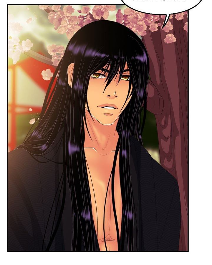 My Dear Cold Blooded King 142 94