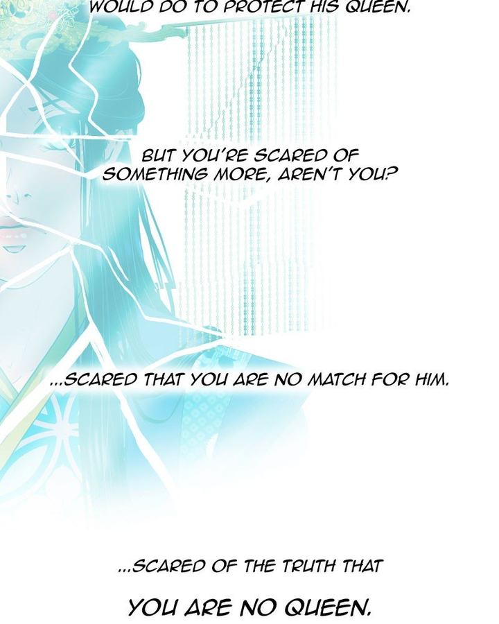 My Dear Cold Blooded King 142 98