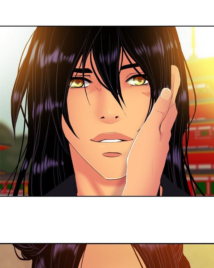 My Dear Cold Blooded King 143 22