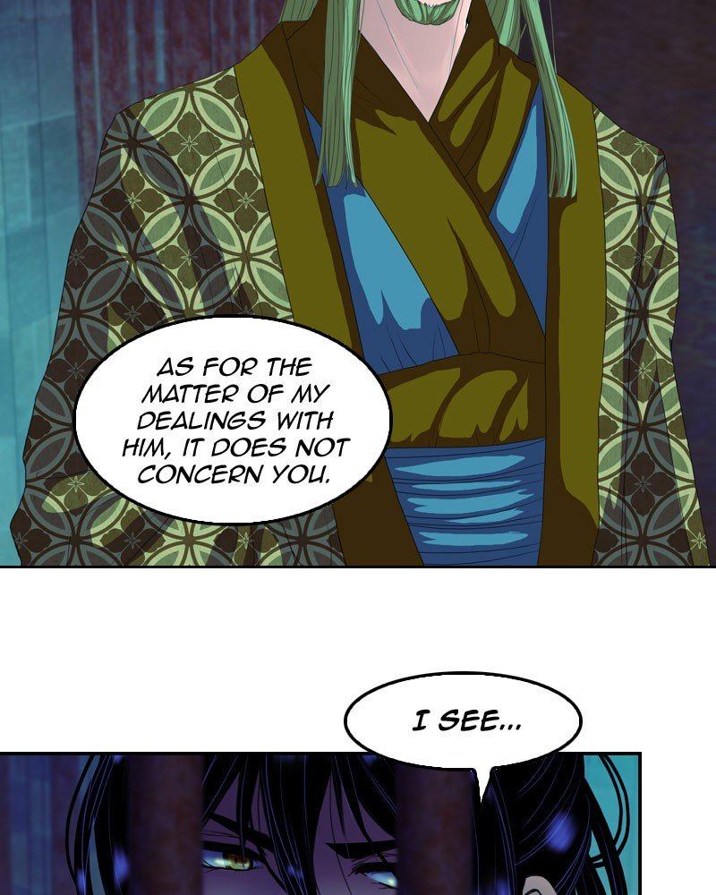 My Dear Cold Blooded King 145 67