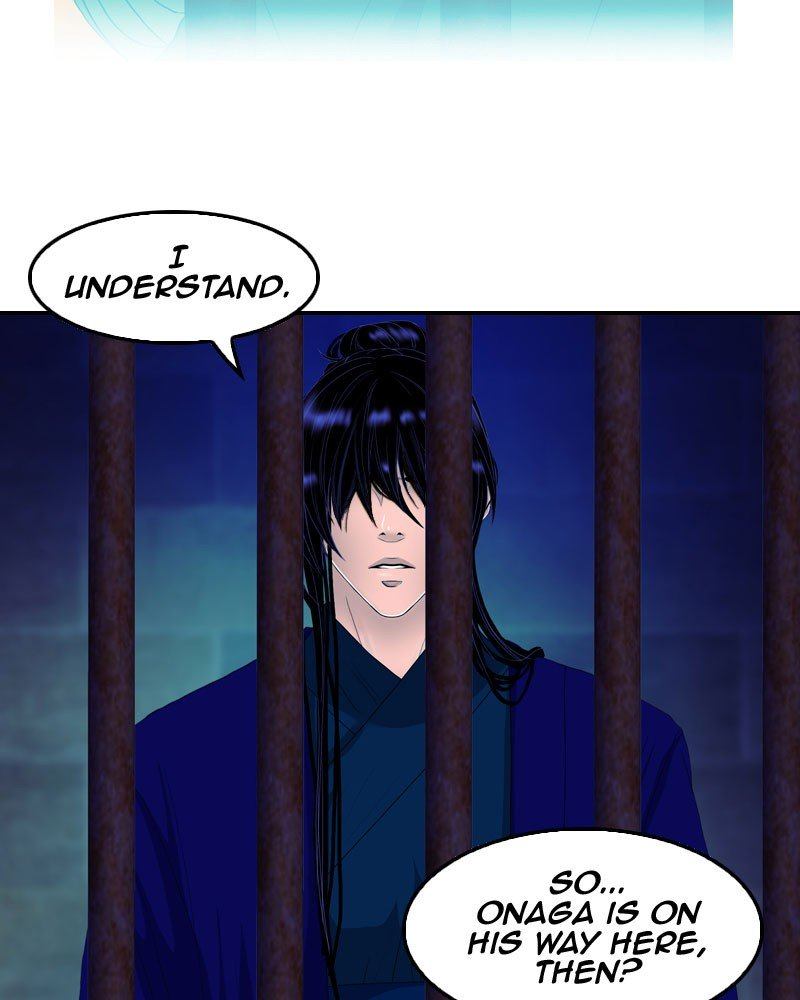 My Dear Cold Blooded King 145 74