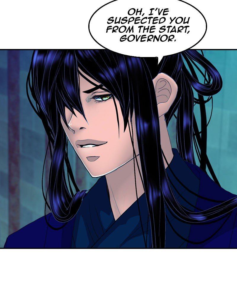 My Dear Cold Blooded King 145 77
