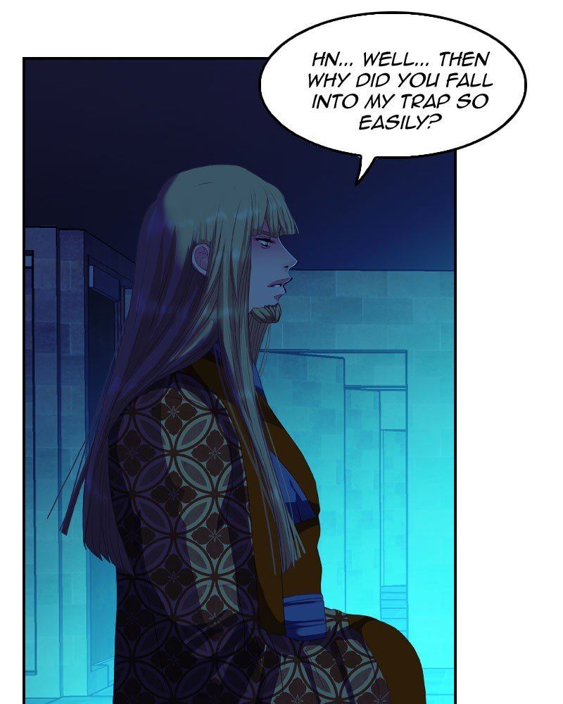 My Dear Cold Blooded King 145 78