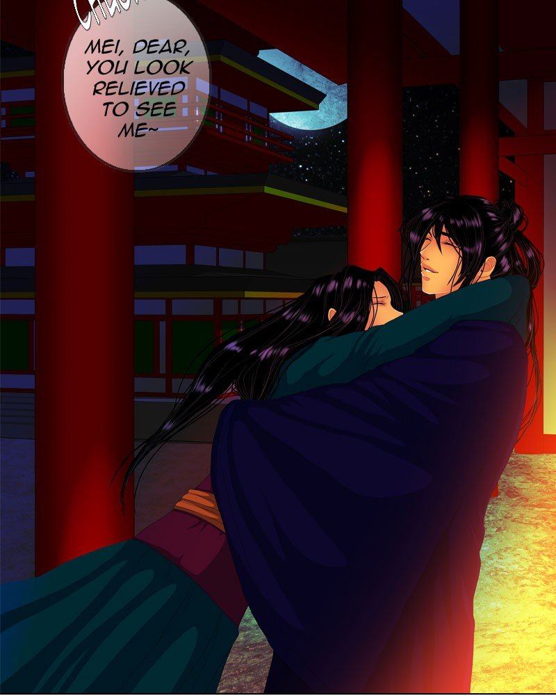 My Dear Cold Blooded King 147 40