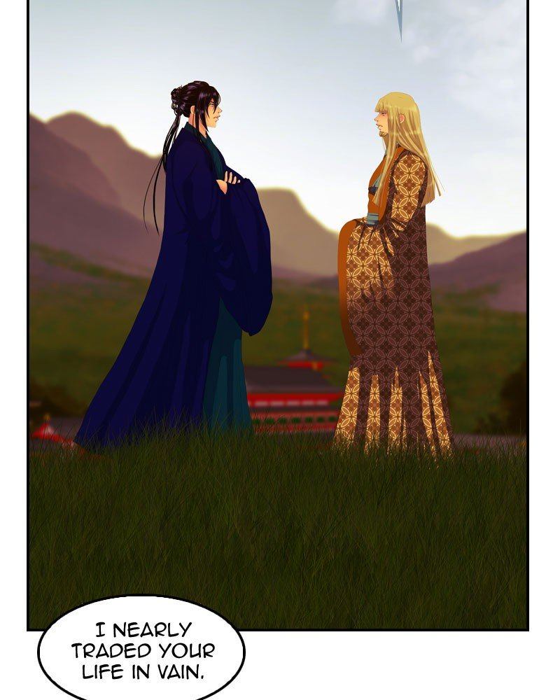 My Dear Cold Blooded King 147 75