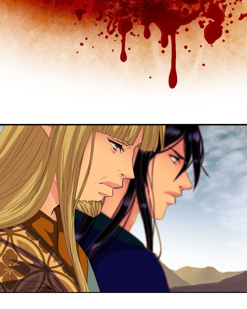 My Dear Cold Blooded King 147 97
