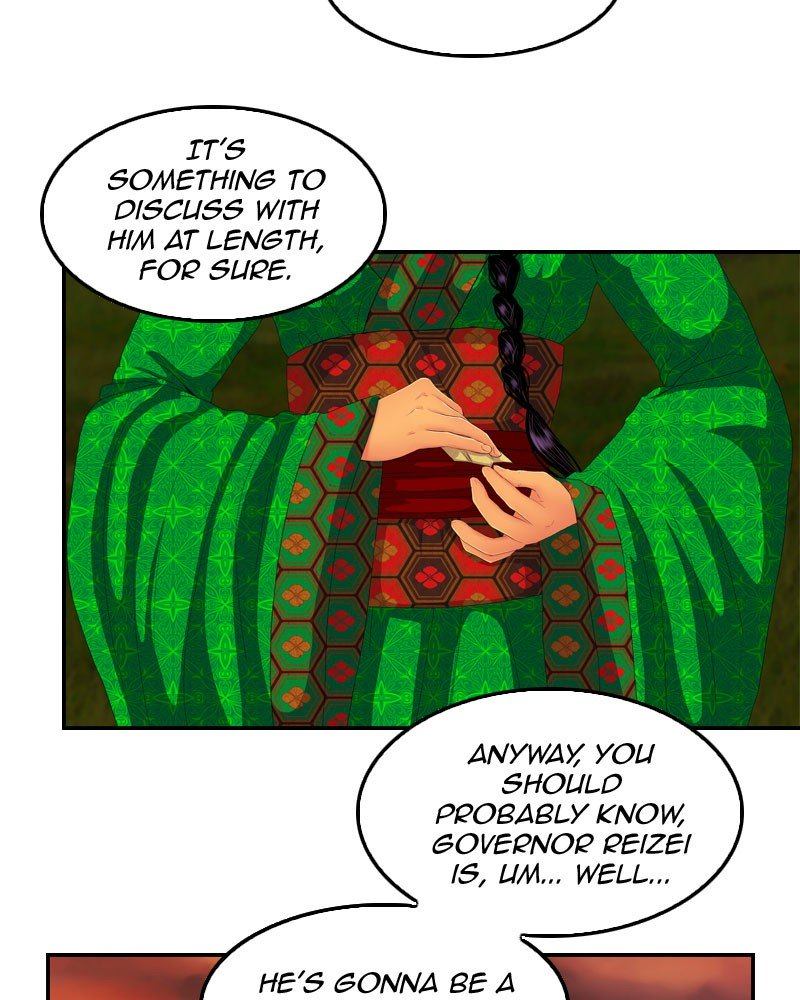 My Dear Cold Blooded King 148 12
