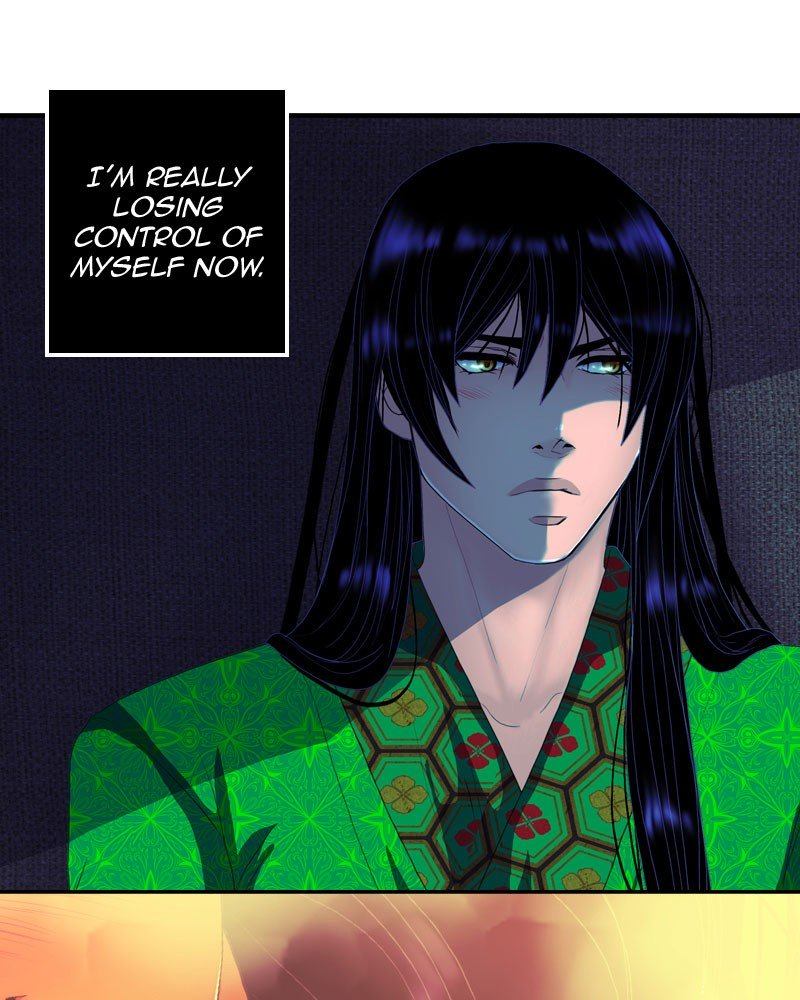 My Dear Cold Blooded King 149 64