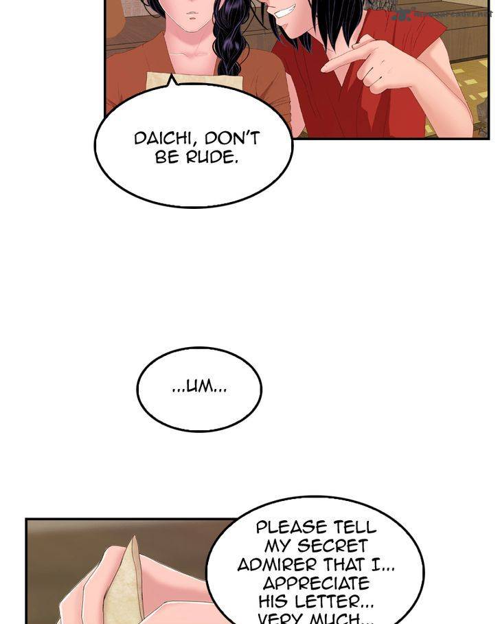 My Dear Cold Blooded King 15 6