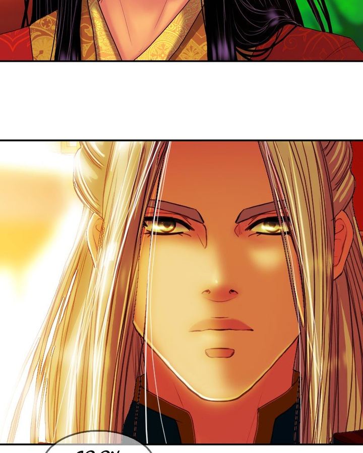 My Dear Cold Blooded King 150 3
