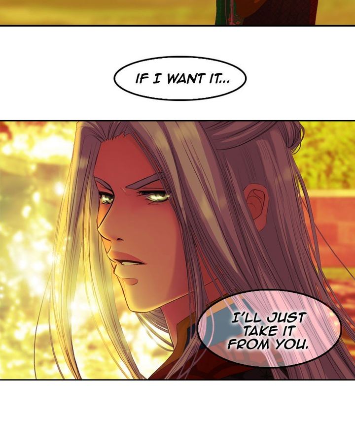 My Dear Cold Blooded King 150 66