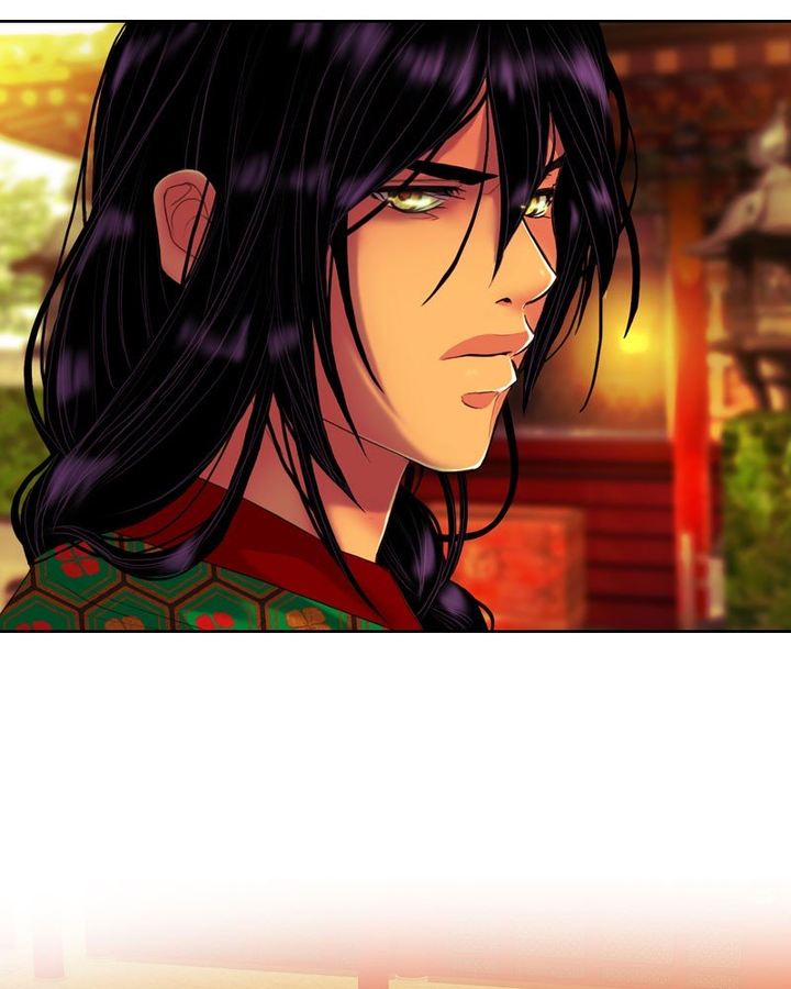 My Dear Cold Blooded King 150 67