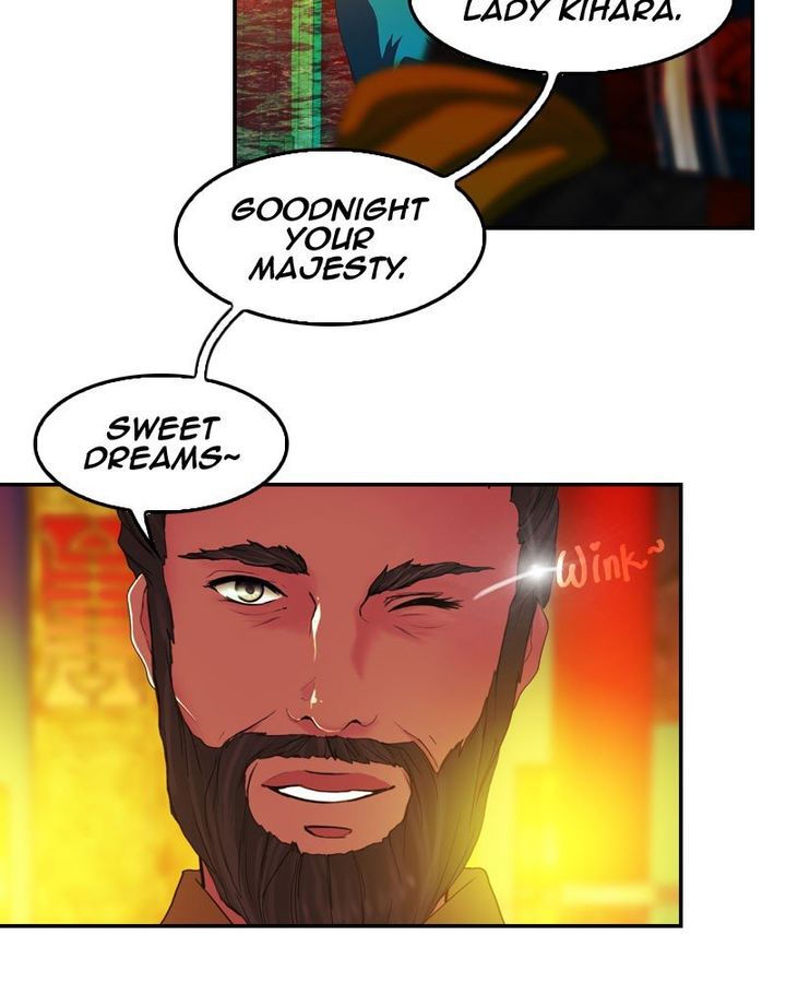 My Dear Cold Blooded King 151 5
