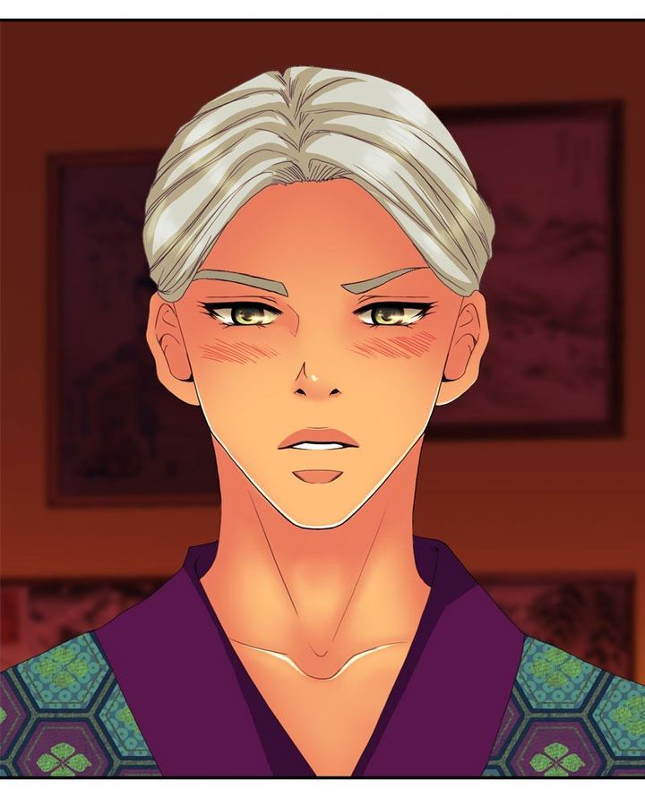 My Dear Cold Blooded King 152 20