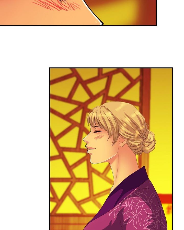 My Dear Cold Blooded King 152 29