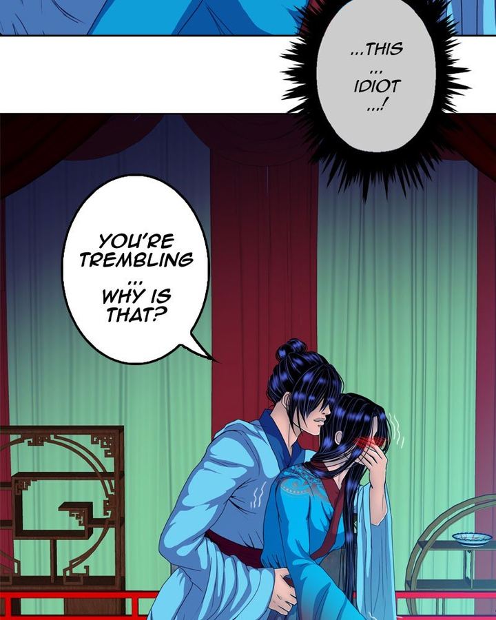 My Dear Cold Blooded King 152 49