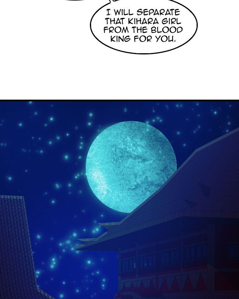 My Dear Cold Blooded King 153 73