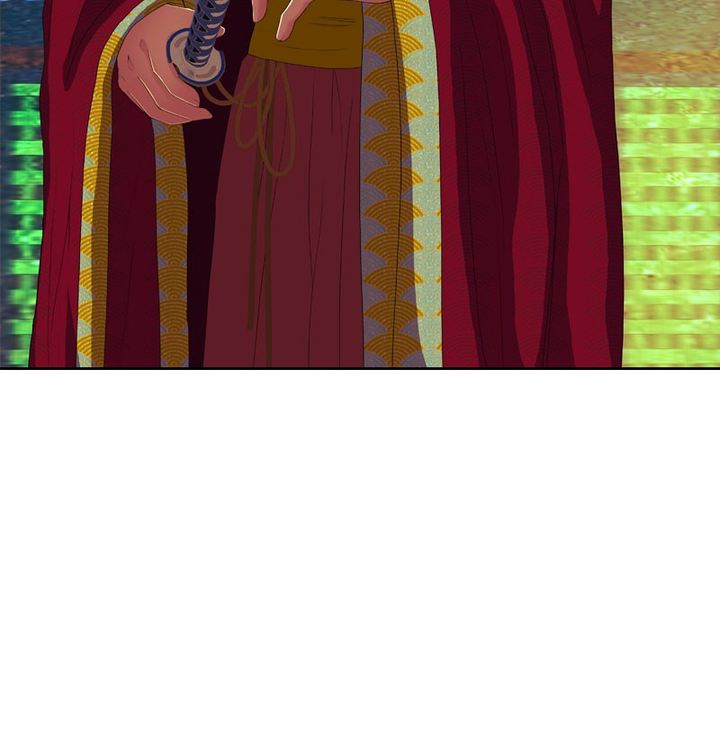 My Dear Cold Blooded King 154 77