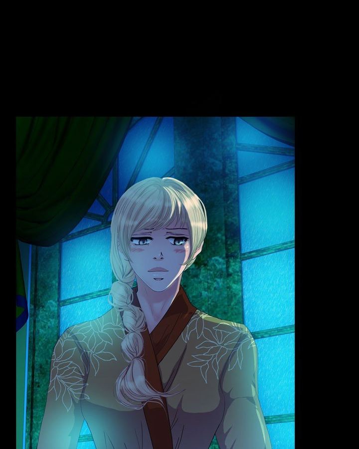 My Dear Cold Blooded King 155 50