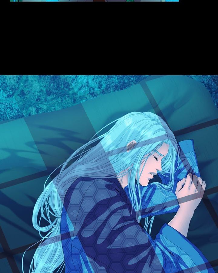 My Dear Cold Blooded King 155 51