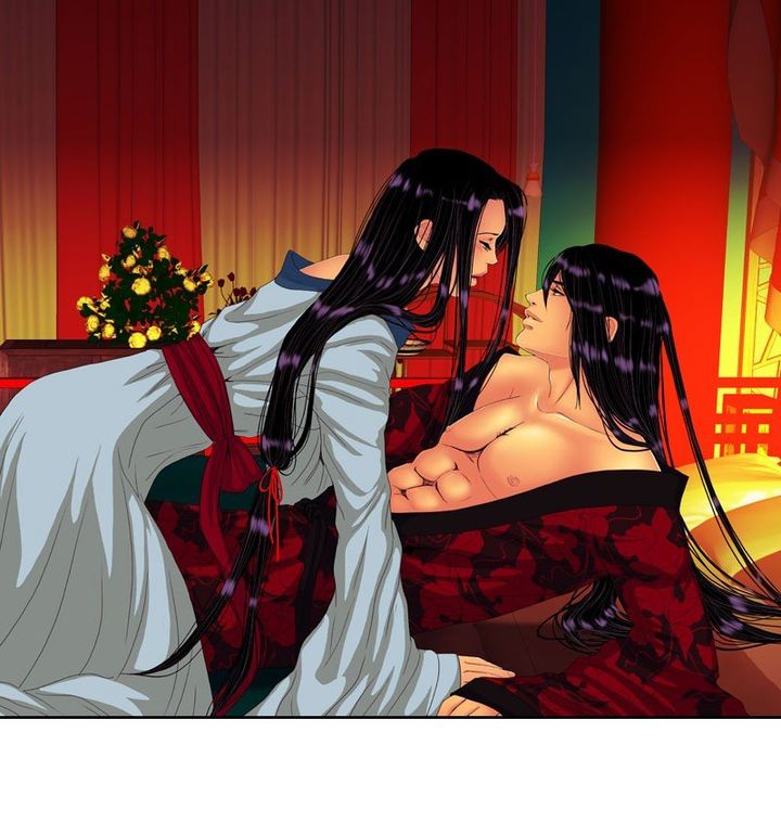 My Dear Cold Blooded King 156 50