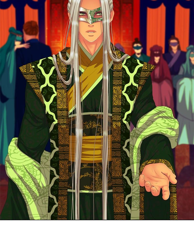 My Dear Cold Blooded King 157 75