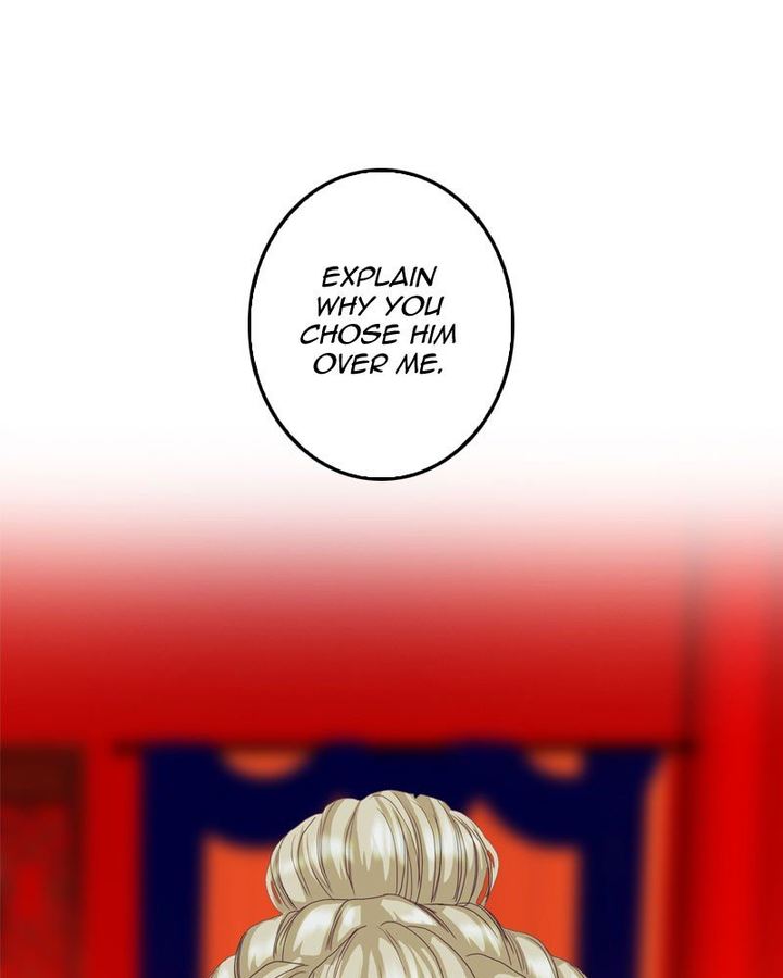 My Dear Cold Blooded King 158 1