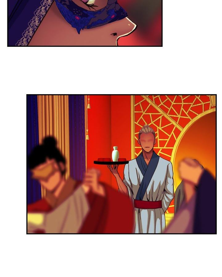 My Dear Cold Blooded King 158 56