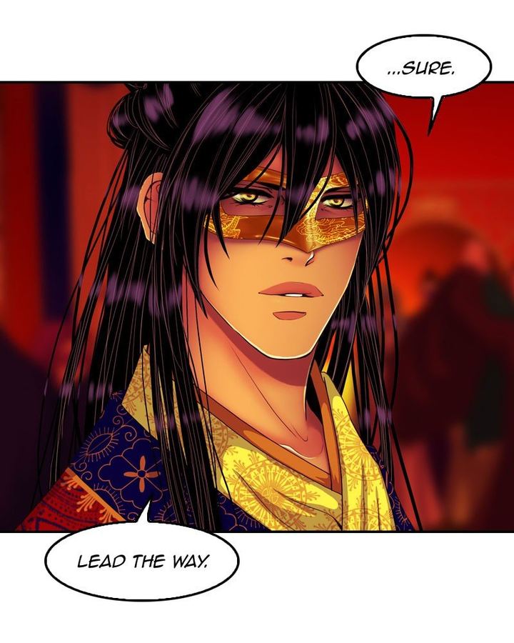My Dear Cold Blooded King 158 61