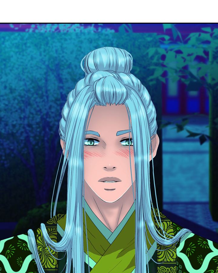 My Dear Cold Blooded King 159 41
