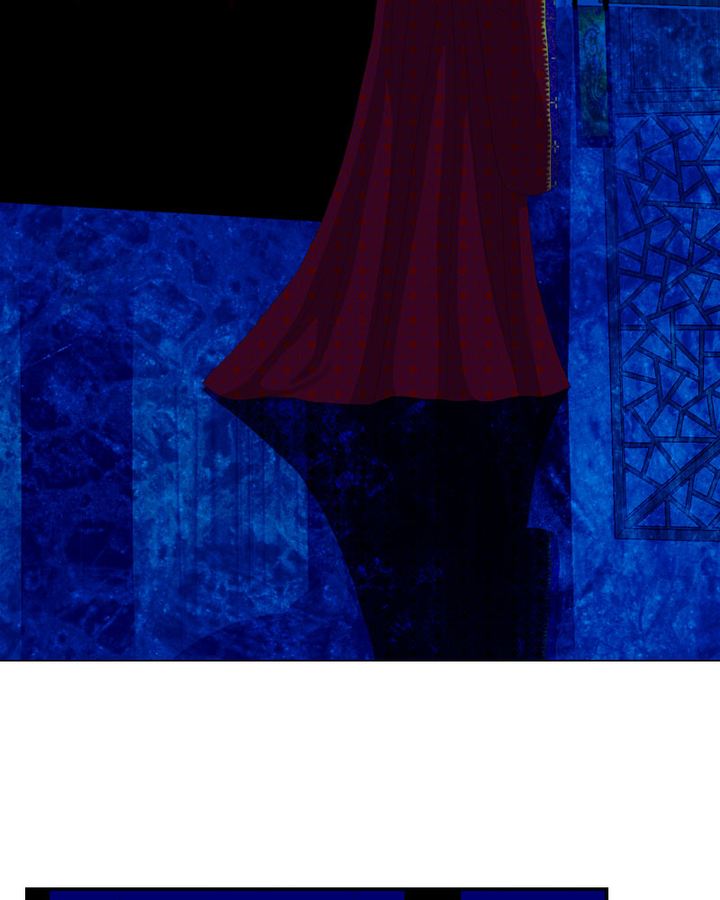 My Dear Cold Blooded King 159 69