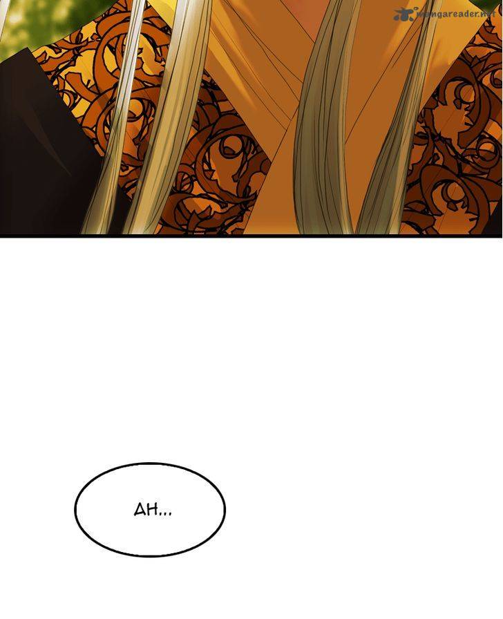 My Dear Cold Blooded King 16 3