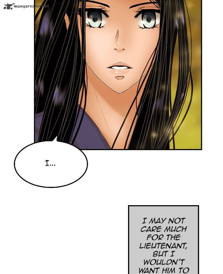 My Dear Cold Blooded King 16 9