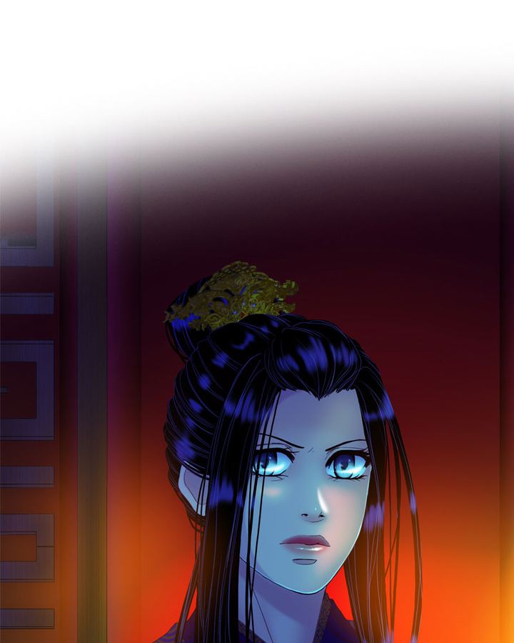 My Dear Cold Blooded King 160 1