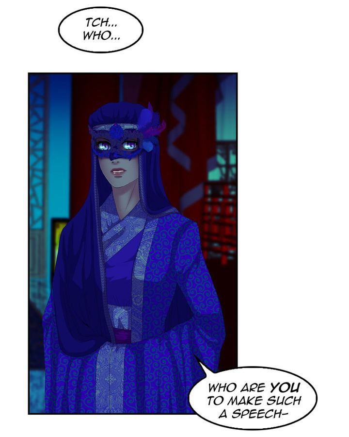 My Dear Cold Blooded King 160 20
