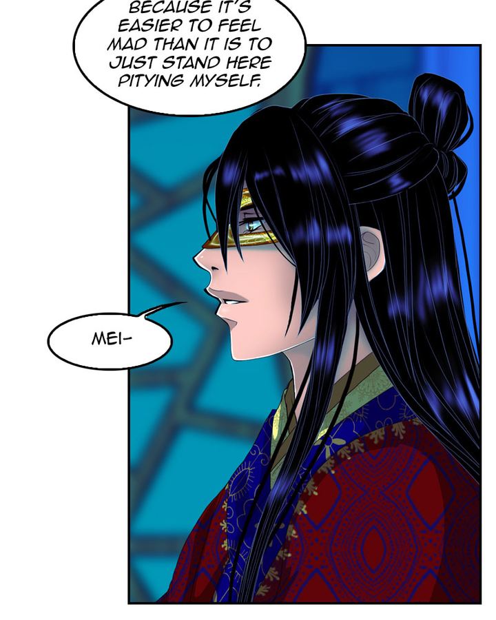 My Dear Cold Blooded King 160 40