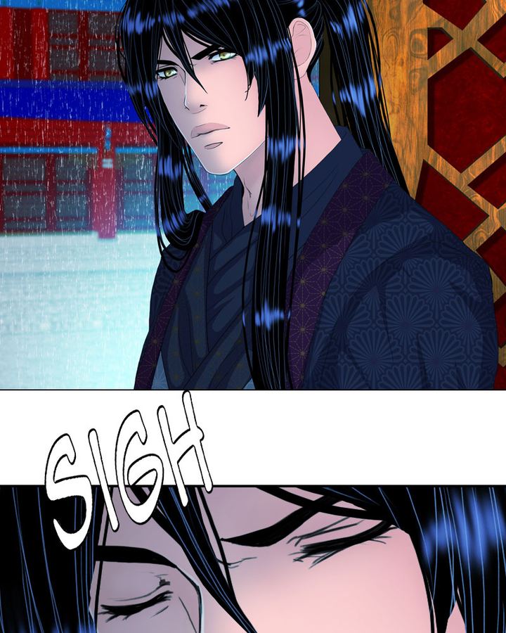 My Dear Cold Blooded King 160 67
