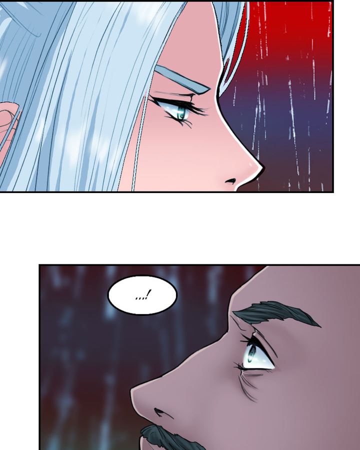 My Dear Cold Blooded King 161 13