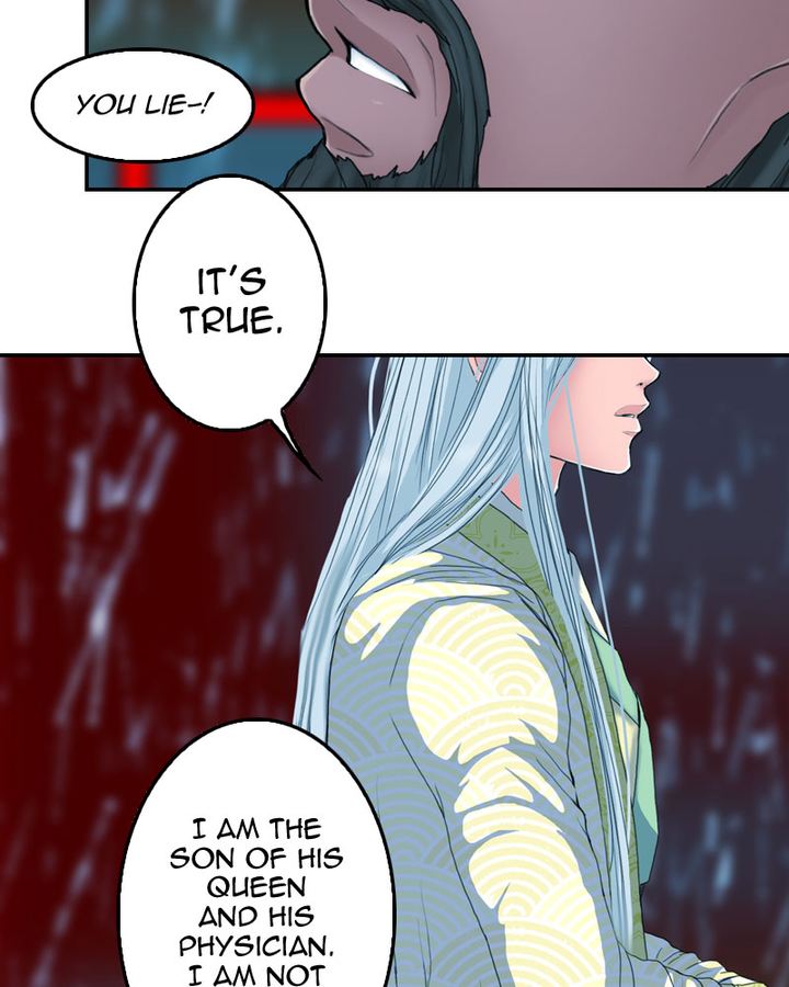 My Dear Cold Blooded King 161 14