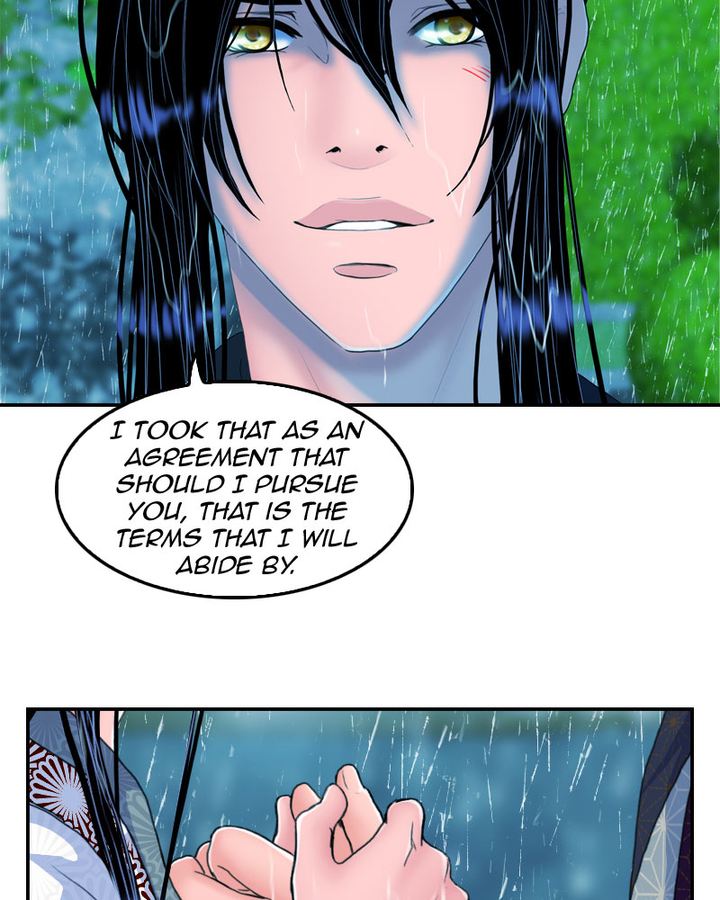 My Dear Cold Blooded King 162 12