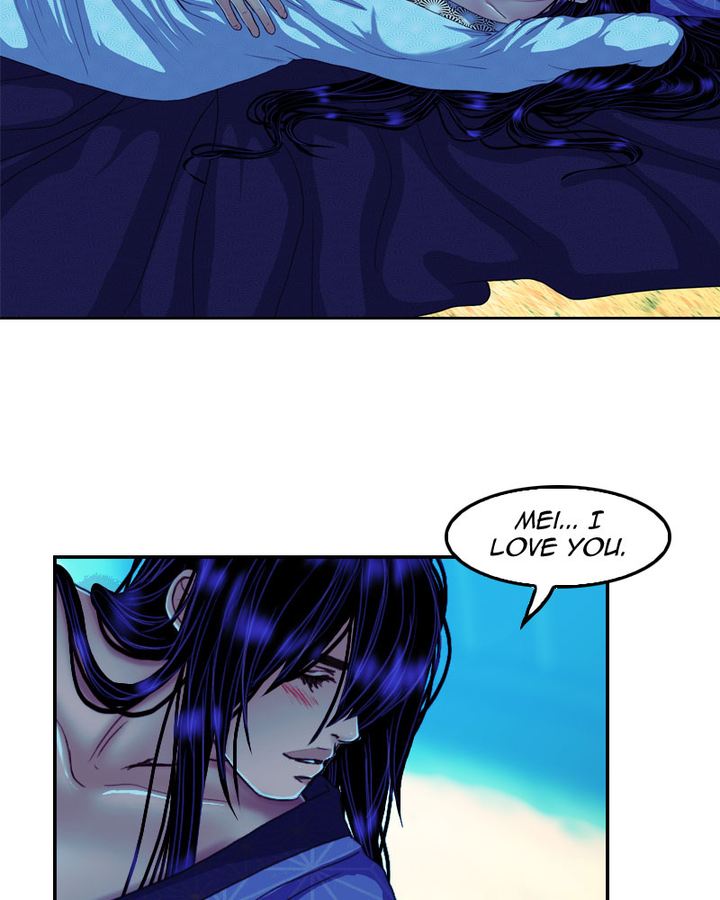 My Dear Cold Blooded King 162 135