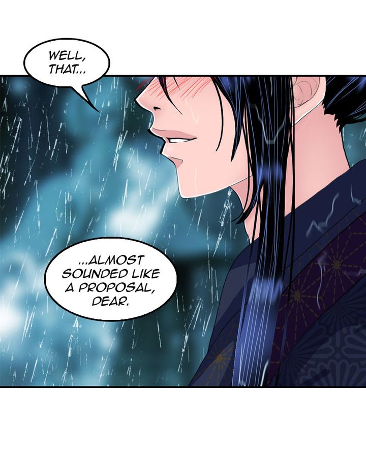 My Dear Cold Blooded King 162 21