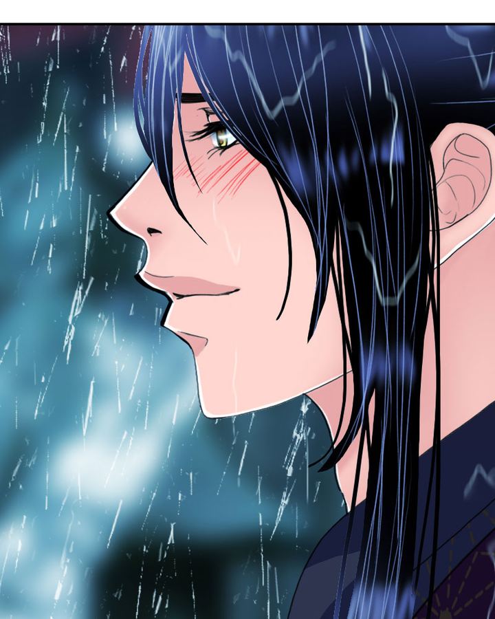 My Dear Cold Blooded King 162 24
