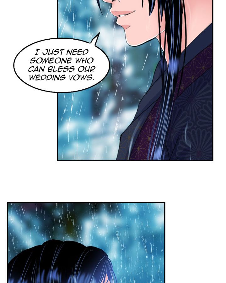My Dear Cold Blooded King 162 37