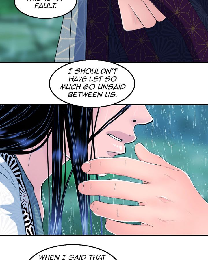 My Dear Cold Blooded King 162 8