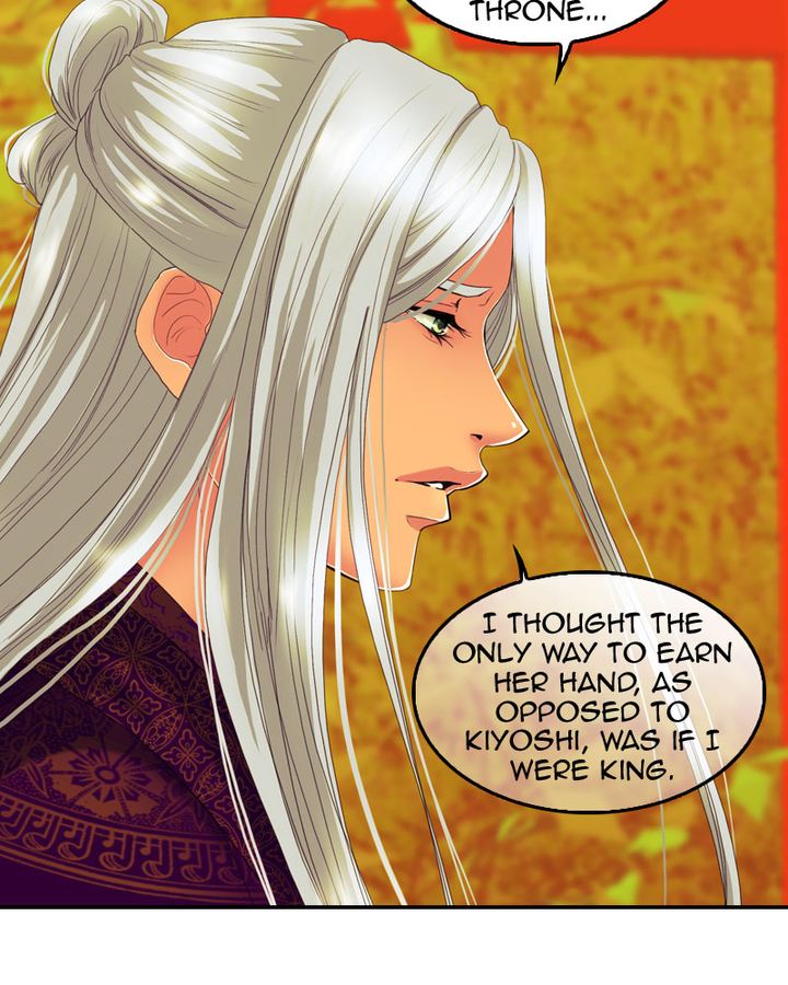 My Dear Cold Blooded King 164 15