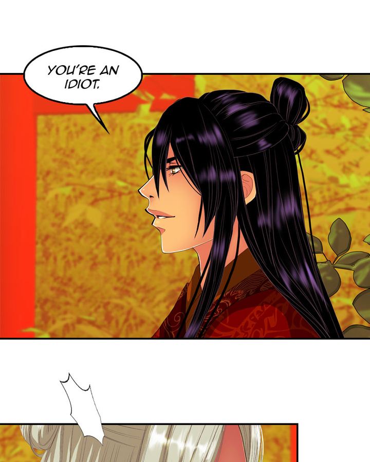 My Dear Cold Blooded King 164 26