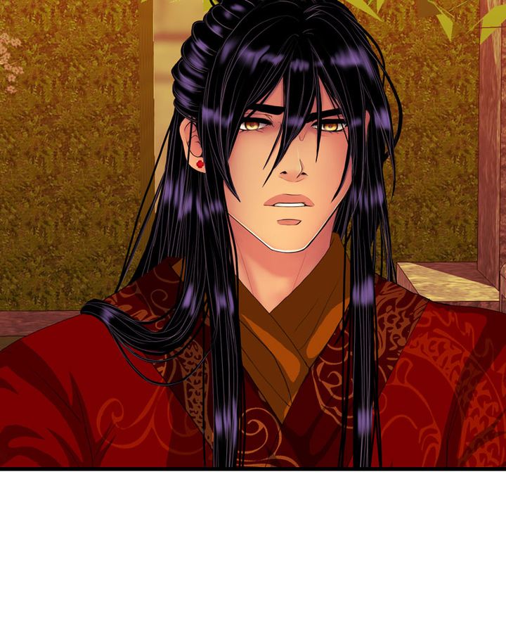 My Dear Cold Blooded King 164 4